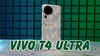 क्वाड-कर्व्ड AMOLED डिस्प्ले, 50MP OIS कैमरा वाले Vivo T4 Ultra पर भारी डिस्काउंट, Amazon Sale में मच गई लूट!