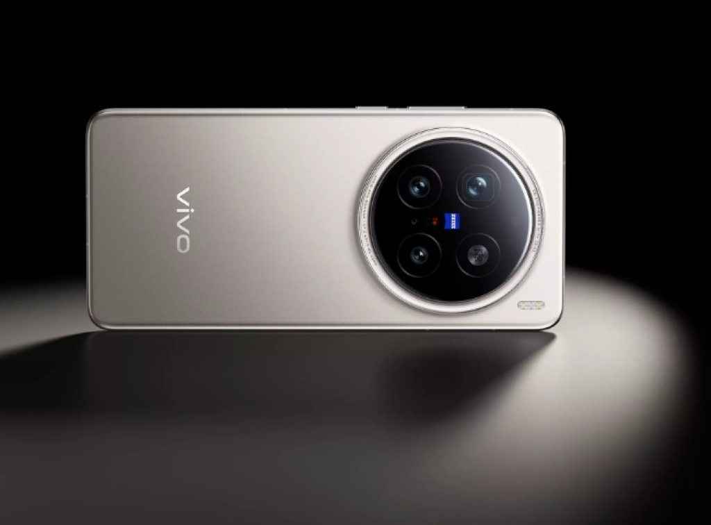 Vivo X200