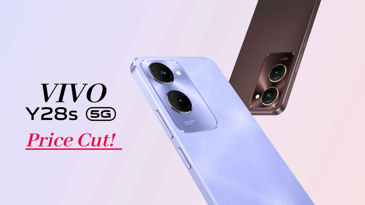 Price Cut! Vivo Y28s फोनच्या सर्व व्हेरिएंट्सच्या किमतीत घट, जाणून घ्या नवी किंमत आणि सर्व तपशील 