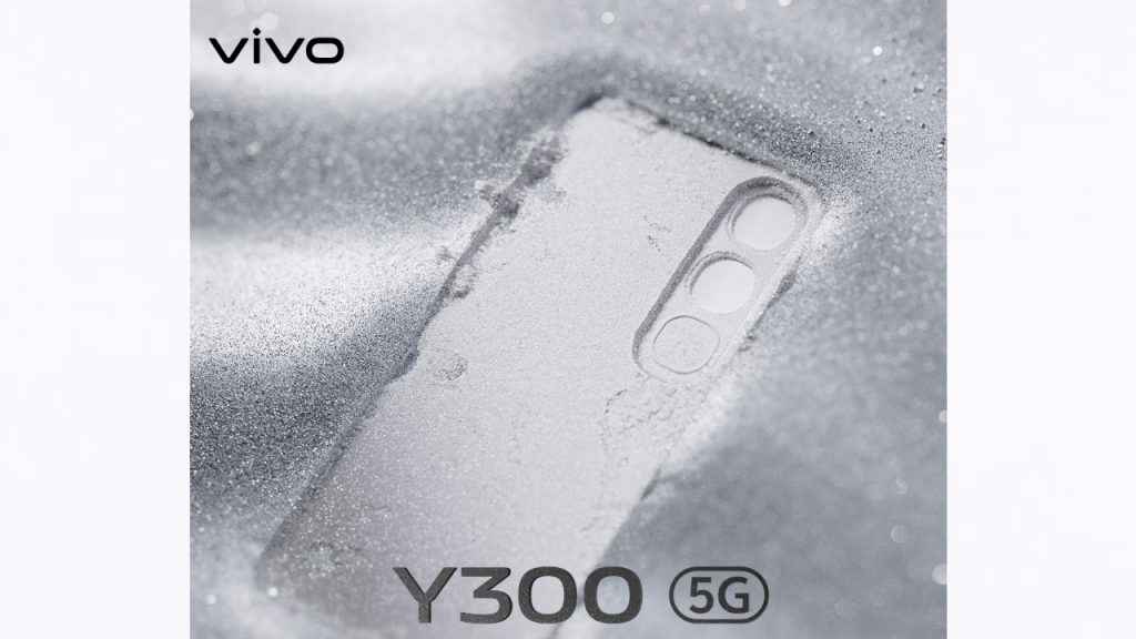 vivo y300 5g 