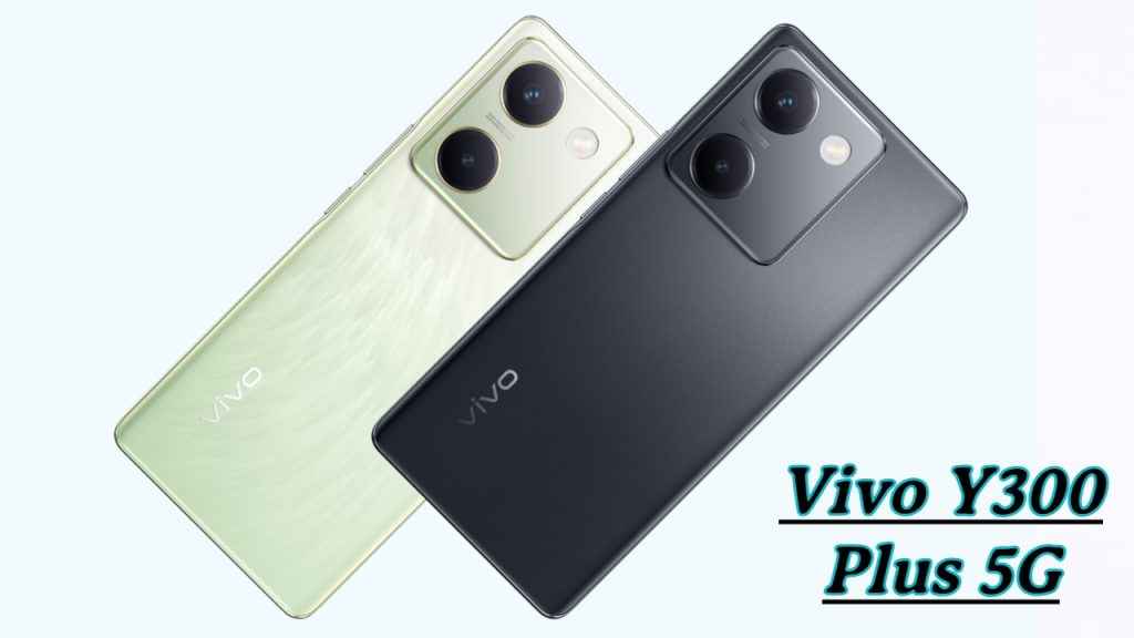 Vivo Y300 Plus 5G