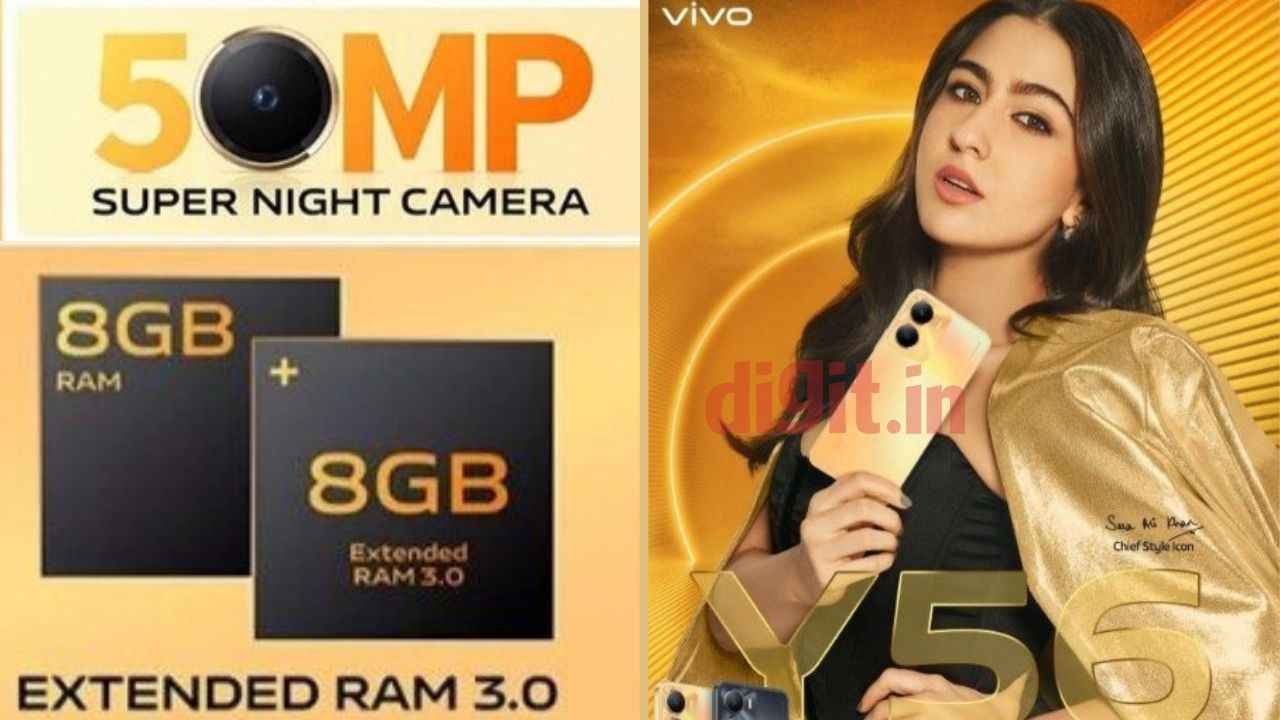 Amazon Finale Days: Vivo Y56 5G സ്മാർട്ട്ഫോൺ Amazon വൻ ഡിസ്‌കൗണ്ടിൽ