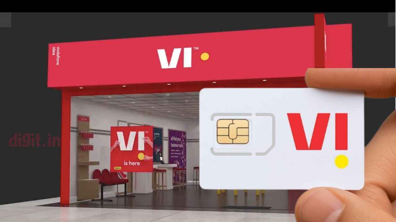 திடீர் என கண் முழித்து கொண்ட Vodafone Idea, பிஎஸ்என்எல் மற்றும் ஜியோ போல ரூ,200க்குள் வரும் பிளான்