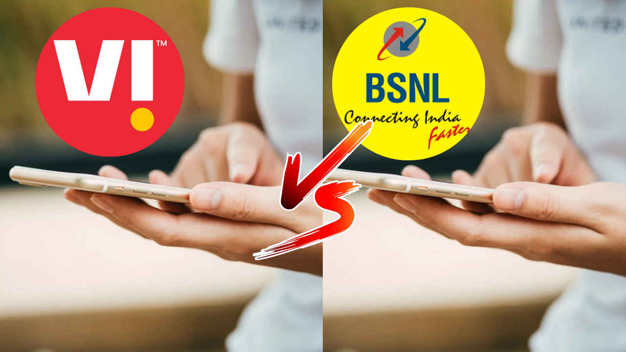 Vodafone के ग्राहक हुए उदास, BSNL ने जीत लिया यूजर्स का दिल, देखें क्या है माजरा