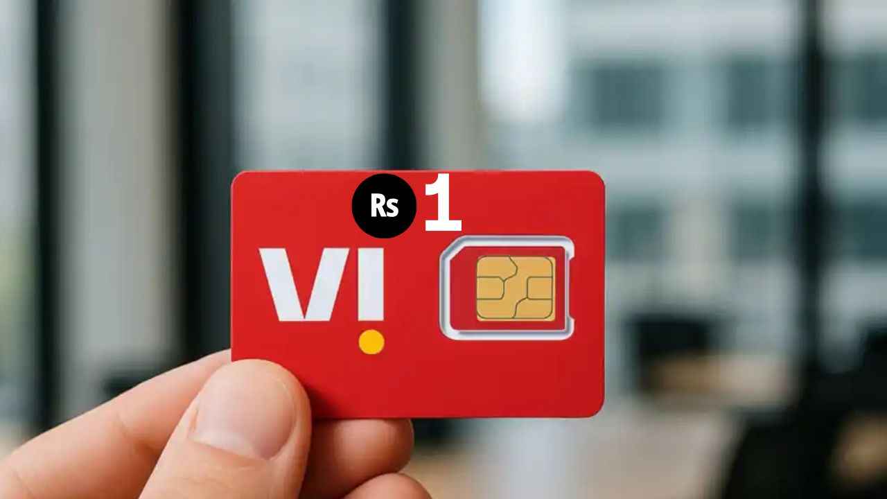 VI ரூ,1 ரீச்சார்ஜ் திட்டம் போட்டிக்கு வந்தாலும் BSNL முன்னாடி பல்பு தான்அப்படி என்ன தான் வோடபோன்ஐடியா தருது பாருங்க