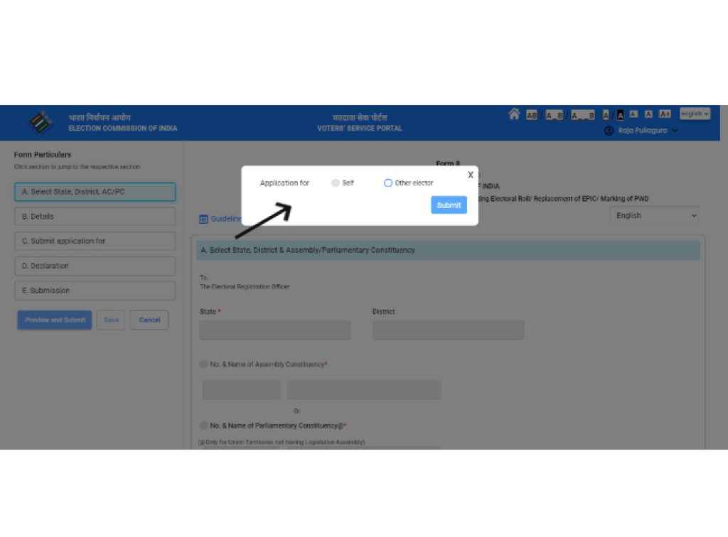 voter id card update (voter portal) Image