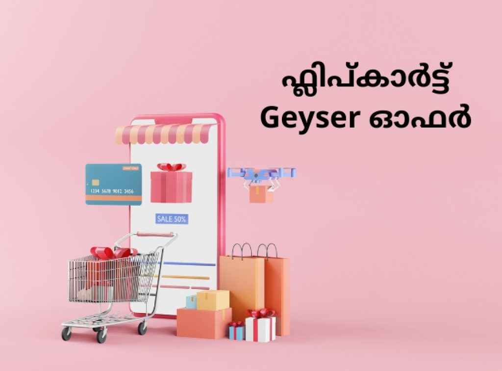 water geysers for home get upto 50 percent discounts now 