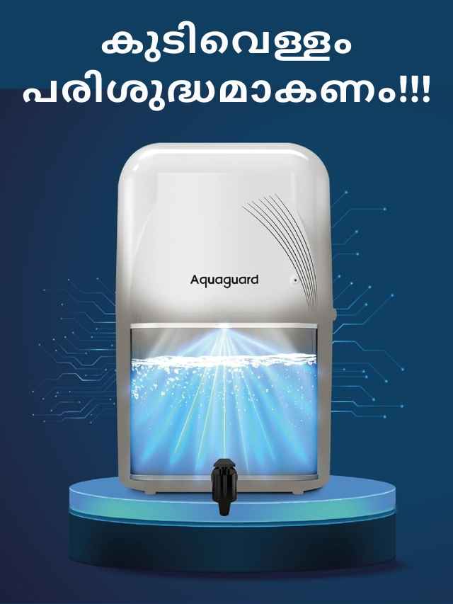 water purifier deals buy large purifiers at budget price in this monsoon