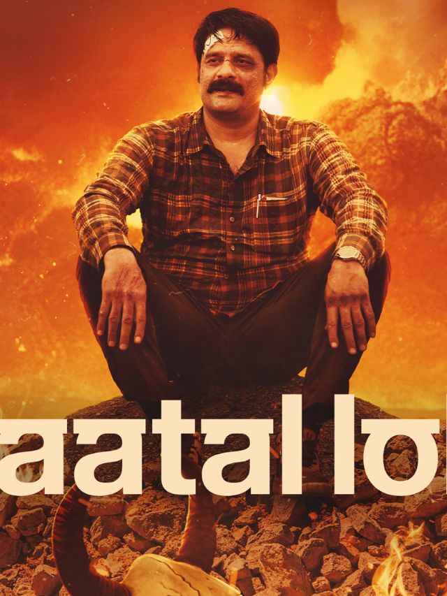 8 shows that are as good as Paatal Lok