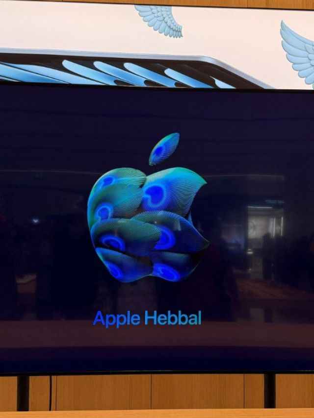 web image Apple