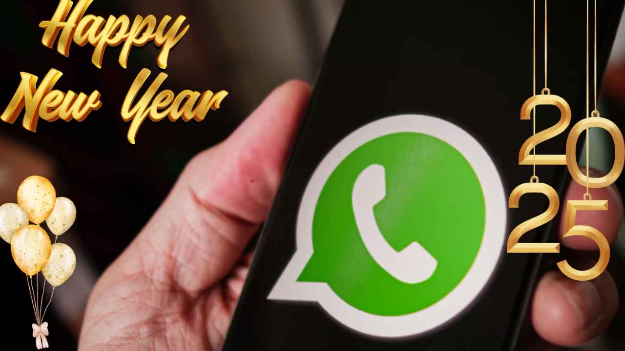 New Year 2025: WhatsApp पर आ गए लेटेस्ट स्टिकर्स, फटाफट कर लें डाउनलोड, दोस्त हो जाएंगे इम्प्रेस