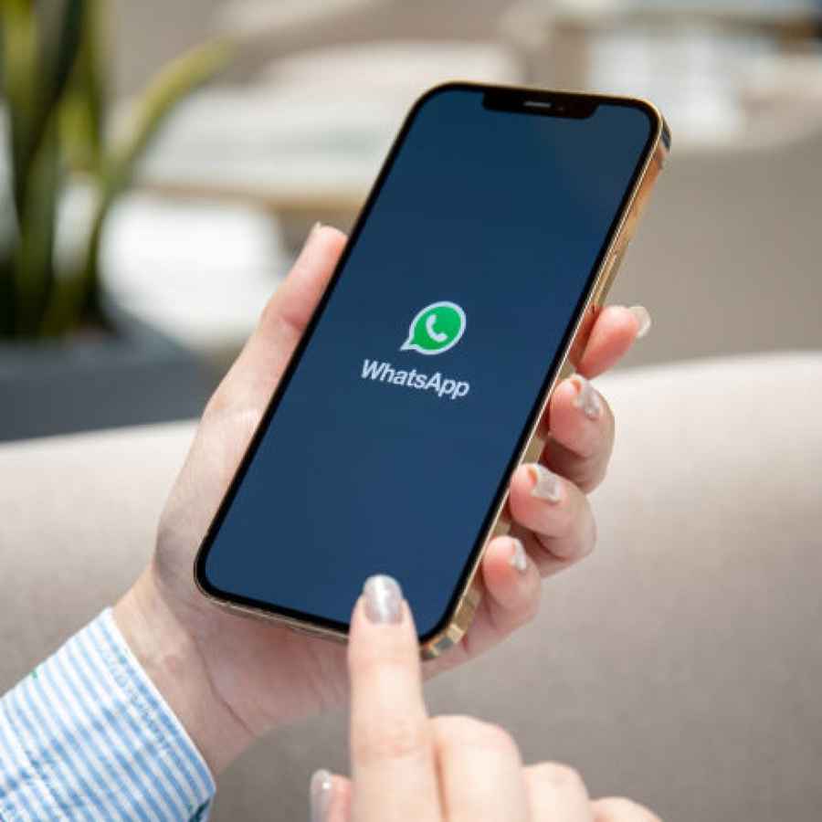 WhatsApp Video New Feature