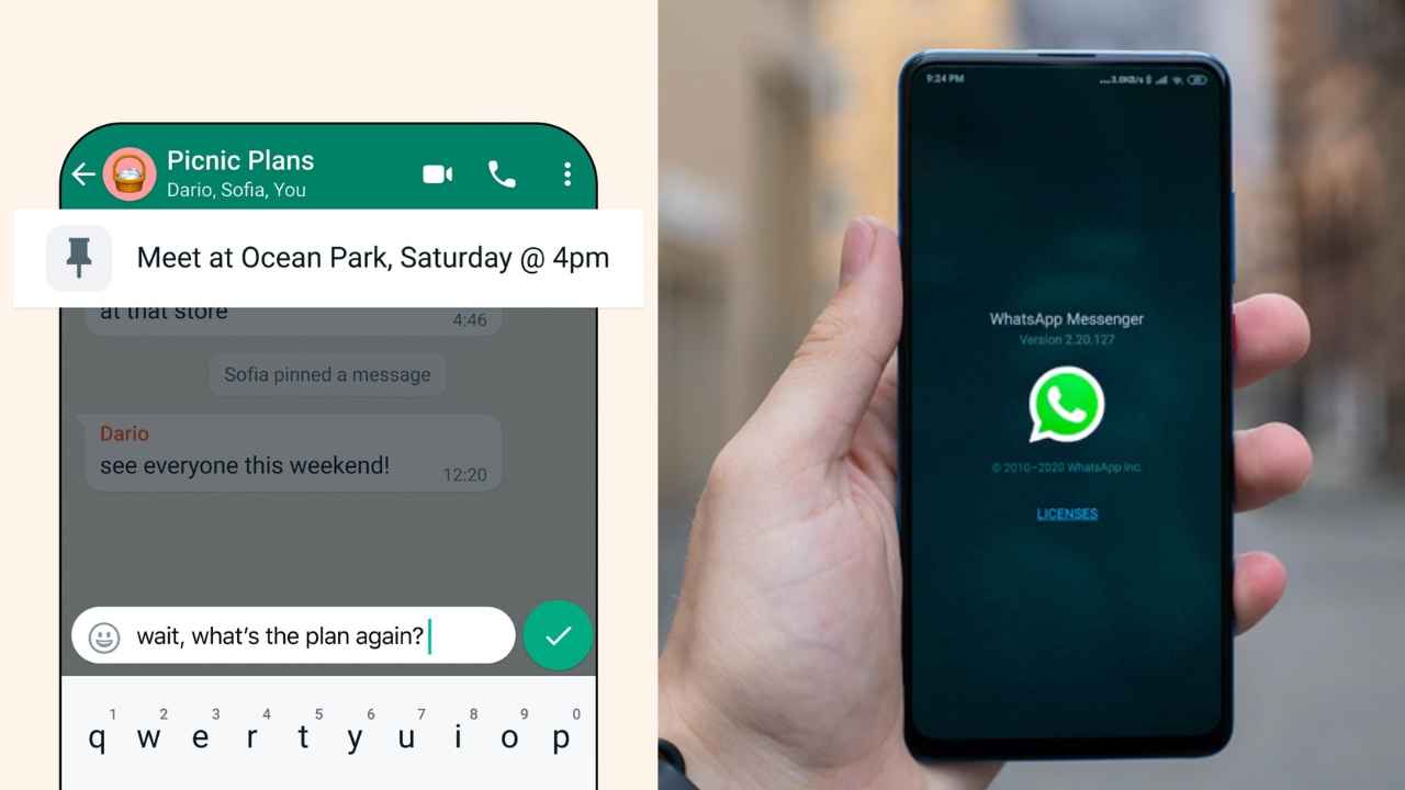 WhatsApp Message New feature: ചുമ്മാ സ്ക്രോൾ ചെയ്യേണ്ട! ഇനി മെസേജും PIN ചെയ്തുവയ്ക്കാം