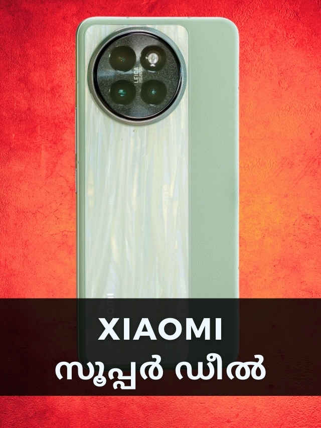 51 percent price cut xiaomi 14 civi